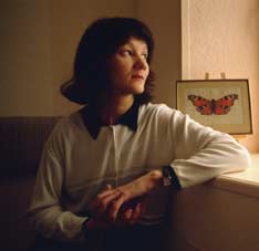 Марина Левина